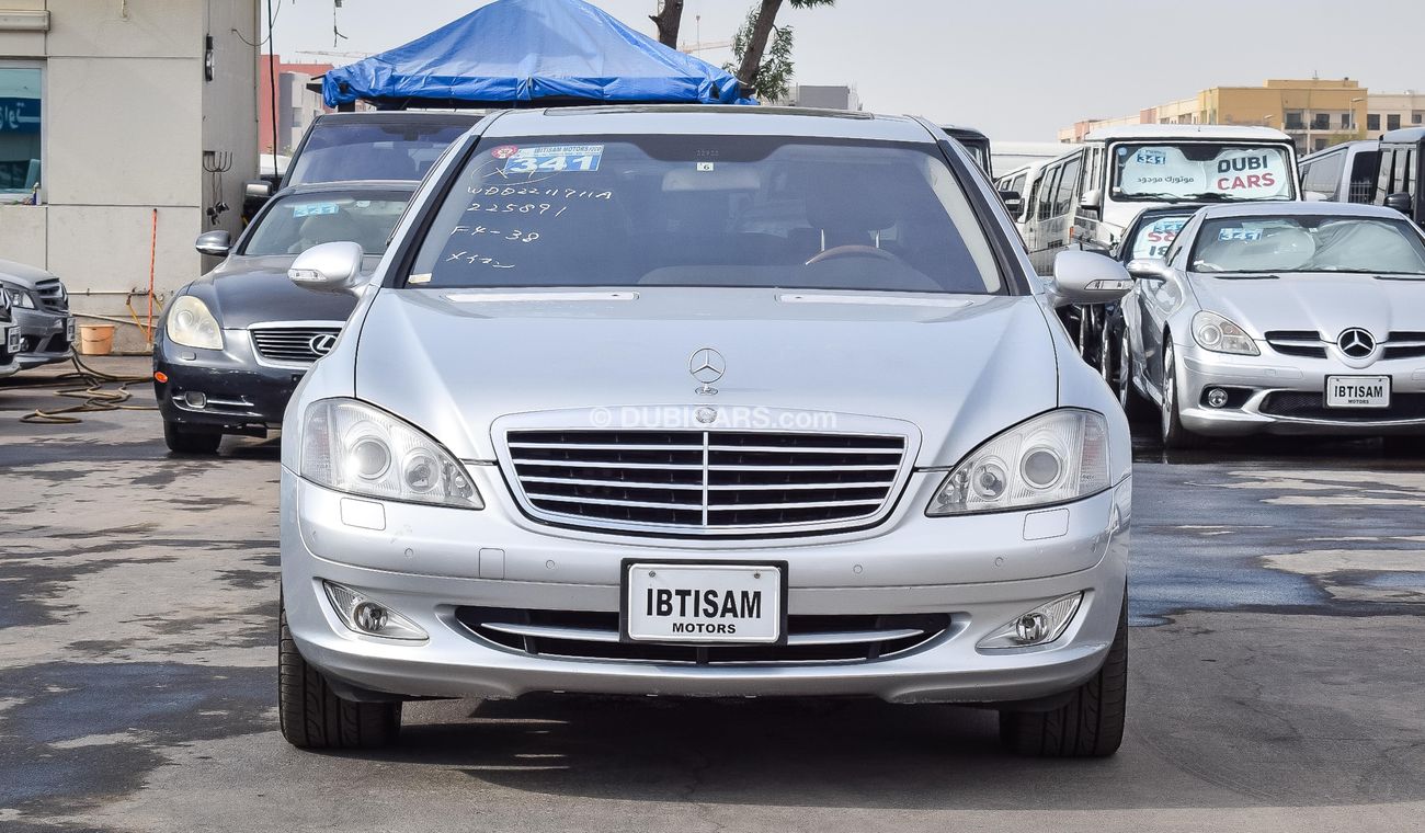 Mercedes-Benz S 550