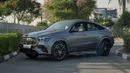 Mercedes Benz GLE 450 AMG Coupe 4MATIC (For Export , НА ЭКСПОРТ) EQ Boost 2026 GCC Без пробега