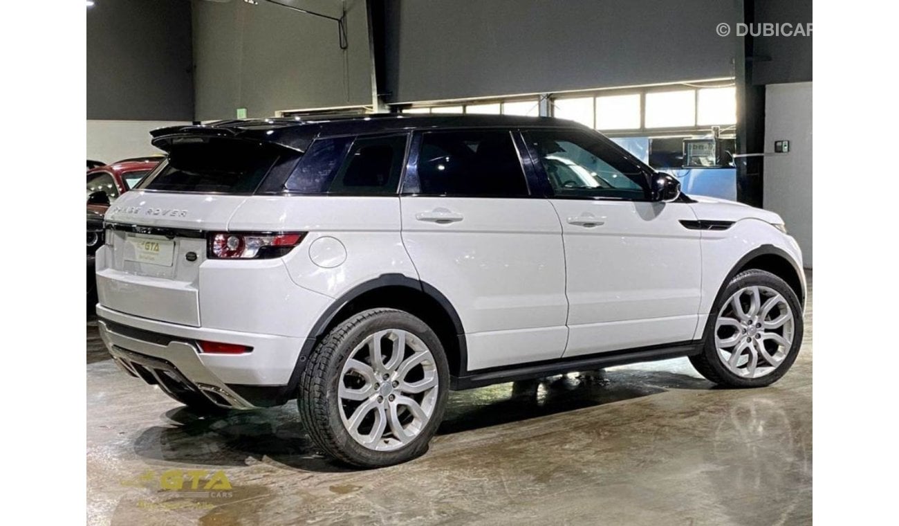 لاند روفر رانج روفر إيفوك 2015 Land Rover Evoque Agency Warranrty and Service History