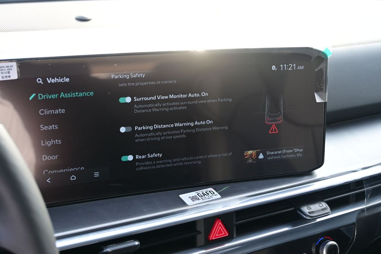 كيا سورينتو Kia Sorento 3.5L V6, Petrol AWD Model 2026 Color White