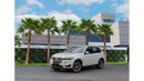 BMW X5 50i Exclusive XDRIVE 50I | 2,256 P.M (4 Years)⁣ | 0% Downpayment | Excellent Condition!