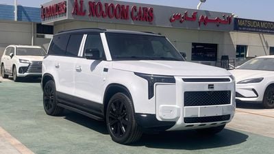 روكس أداماس