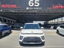 Kia Soul EX 2.0L