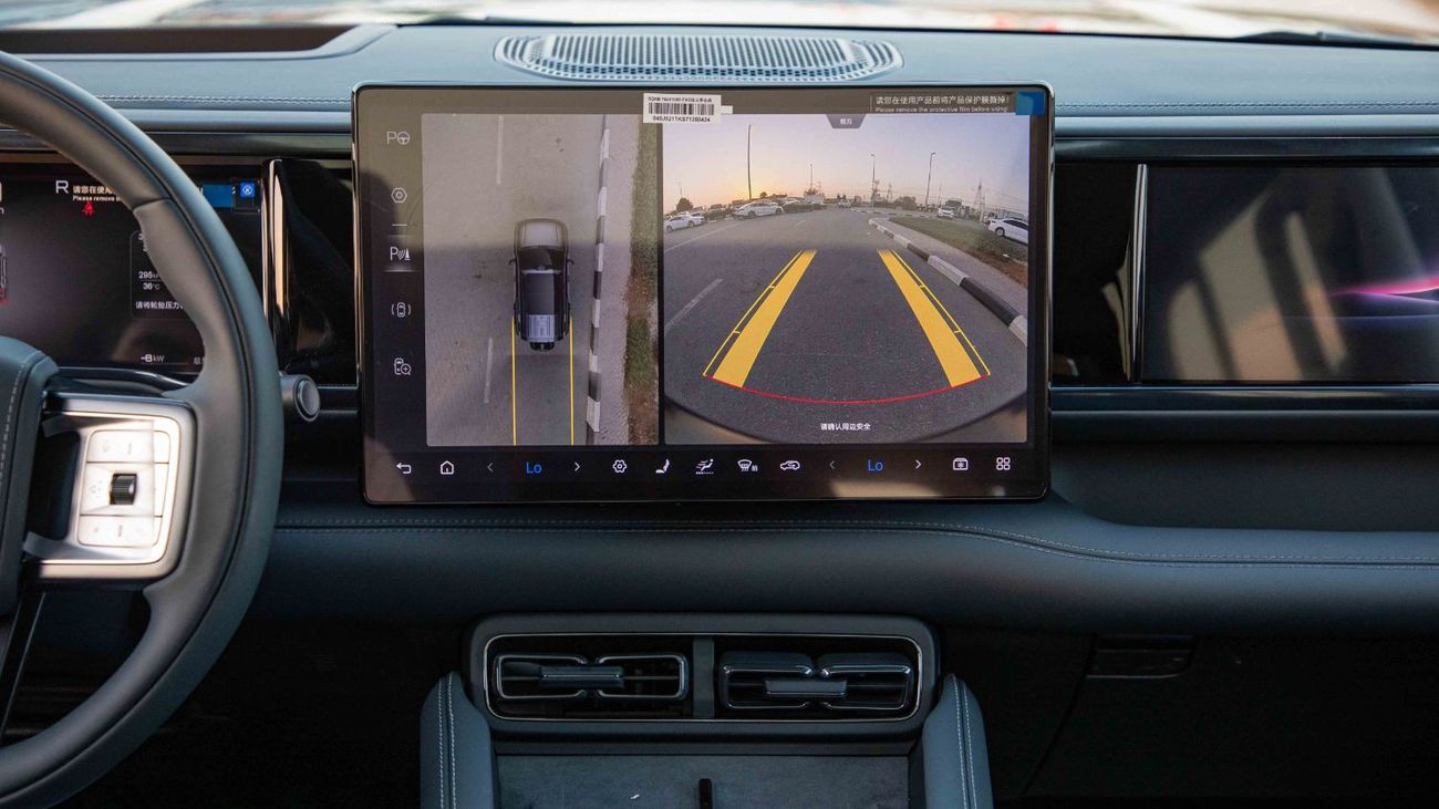 بي واي دي ليوبارد 5 ULTRA EDITION | 20-inch Rims | 2025 | Coming Soon