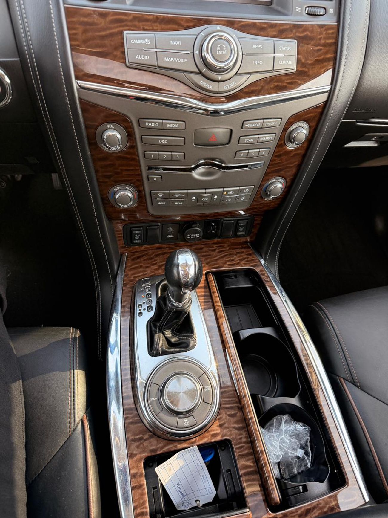 Nissan Armada Full option | Sunroof | Radar | Nismo 2019