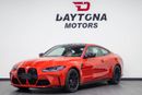 BMW M4 Competition 3.0L