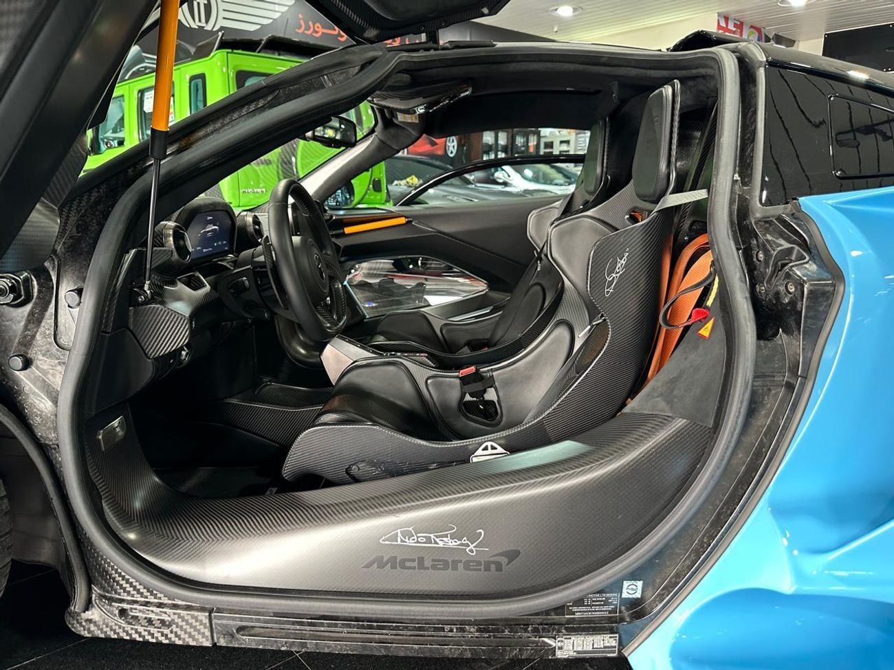 McLaren Senna STC