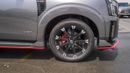 Nissan Patrol Nismo