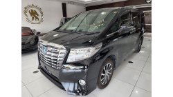 تويوتا ألفارد !! EXPORT ONLY !! RHD !! 2015 ALPHARD Executive Lounge Hybrid !! JAPAN