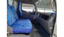 Mitsubishi Fuso Canter DIESEL / 3 TON / SHORT CHASSIS (LOT # 5307)