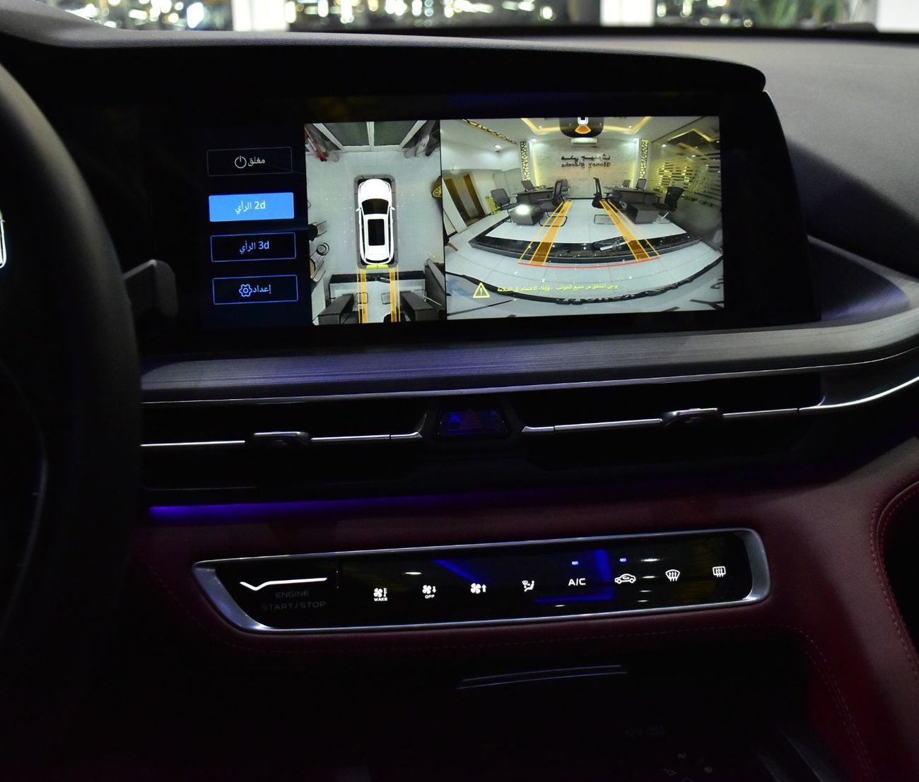 تشنجان سي اس 75 بلس EXCELLENT DEAL for our Changan CS75 Plus ( 2022 Model ) in White Color GCC Specs