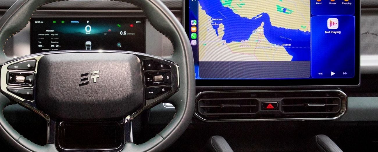 جيتور T2 Luxury