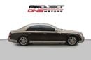 مرسيدس مايباخ 57 S V12