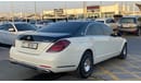 Mercedes-Benz S 350 خليجيه Full options Update Maybach