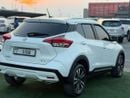 Nissan Kicks economical and practical car