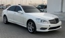 مرسيدس بنز S 550 مرسيدس s 550 /وارد اليبان بحالة ممتازة جدا