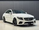 مرسيدس بنز C 200 إيه إم جي مواصفات دول مجلس التعاون الخليجي | 27,000 كم فقط