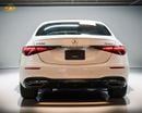 مرسيدس بنز S 500 4MATIC L