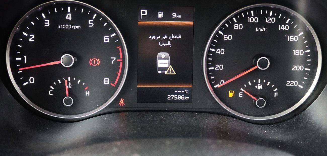 كيا ريو LX 1.4L Hatchback