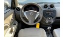 Nissan Micra S