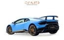 لامبورغيني هوراكان Performante - Japanese