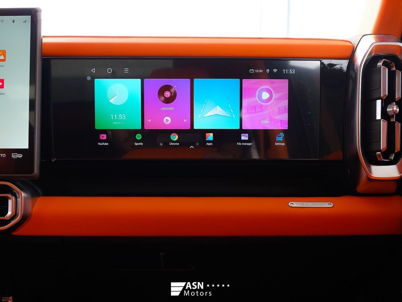 جيتور T2 Hermes Interior 2025 (Export Price)