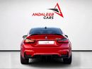BMW M4 CS | 3.0L Twin-Turbo | 460 HP | | PERFORMANCE UPGRADES | LIMITED PRODUCTION
