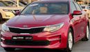 Kia Optima Kia Optima 2017 GCC, in excellent condition, without accidents