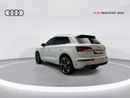 أودي Q5 45 TFSI Quattro Design 2.0L