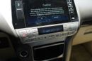 Toyota Prado TX-L