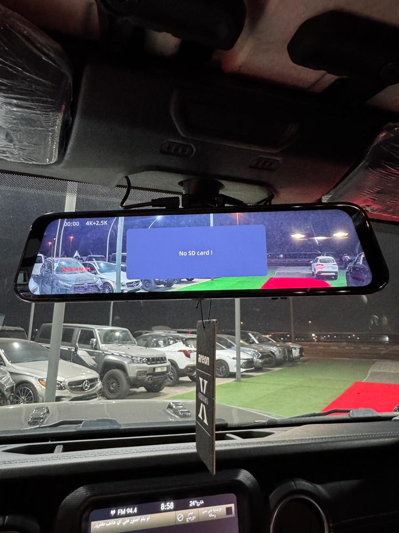 جيب رانجلر Sahara 3.6L A/T (4 Seater)