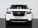 Nissan Pathfinder SL