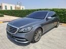 Mercedes Benz S560 L AMG
