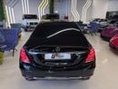 Mercedes Maybach S550 Maybach 2015 Mercedes‑Maybach S 550 - Perfect Condition - Only 65,000 km !