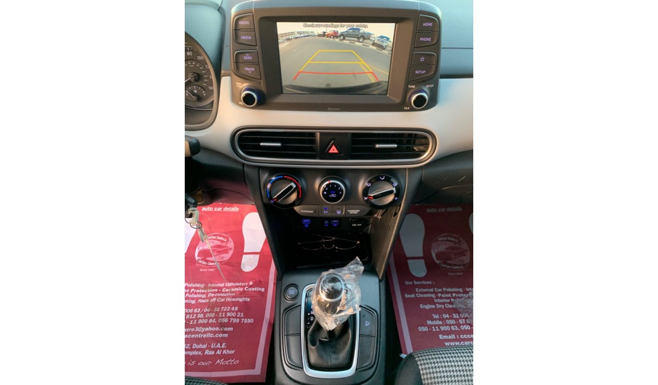 Hyundai Kona KEY START AND ECO 2.0L V4 2018 AMERICAN SPECIFICATION