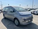 Hyundai Staria Hyundai Staria 3.5L Petrol, Van 9 Seats, Color Silver, Model 2025 (GCC SPECS) AT