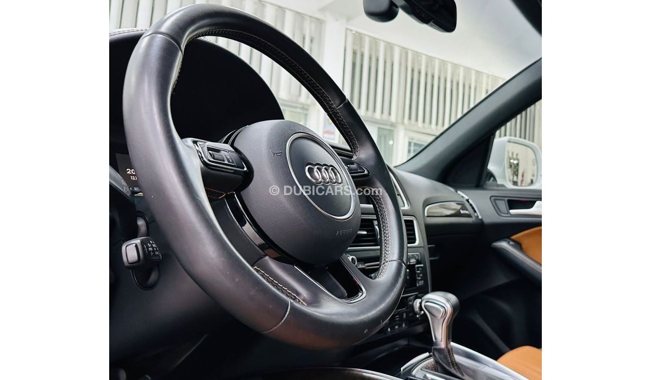 أودي Q5 S-لاين