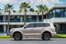 Tank 500 500 Signature | 2,253 P.M | 0% Downpayment | GWM WARRANTY!