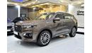 Haval H6 EXCELLENT DEAL for our Haval H6 2.0 GDiT ( 2019 Model ) in Brown Color GCC Specs
