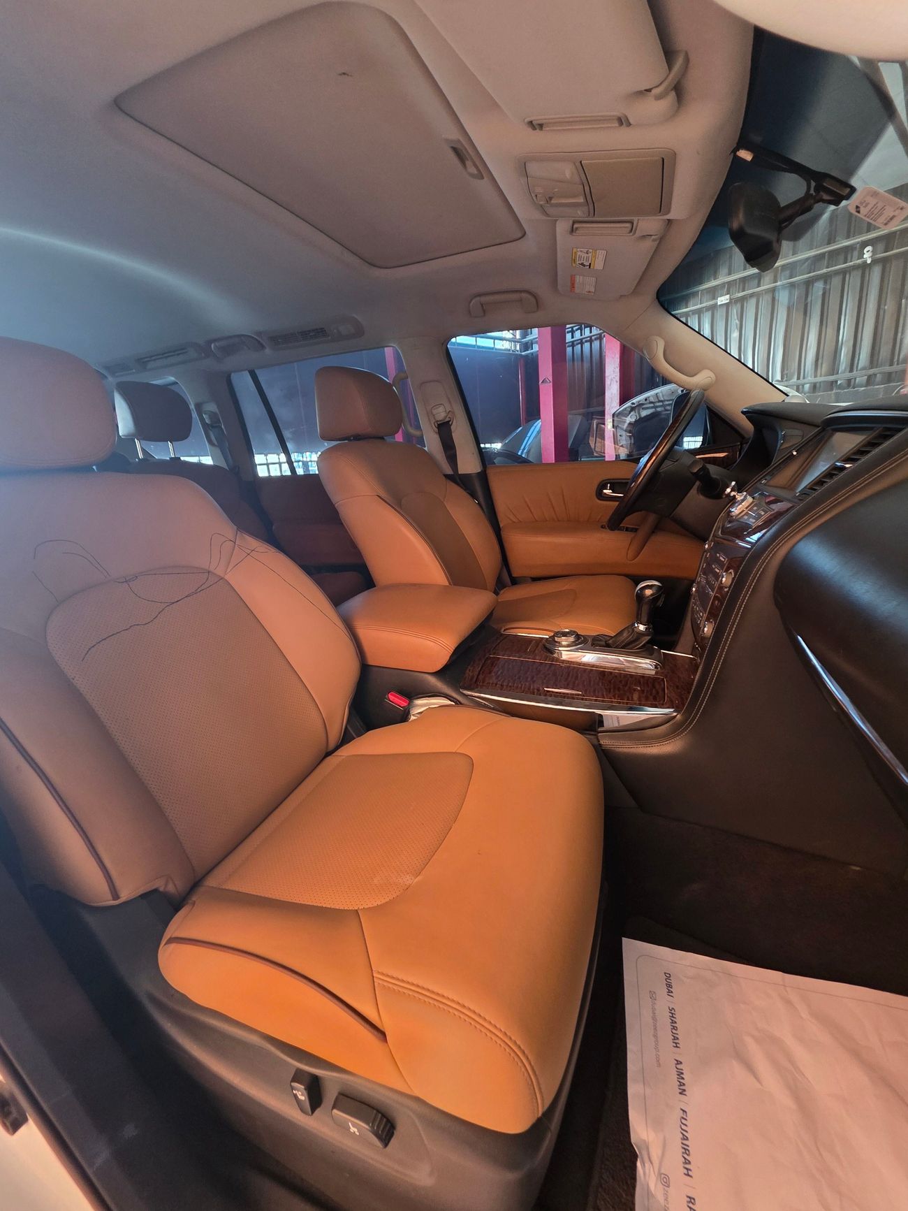 نيسان باترول