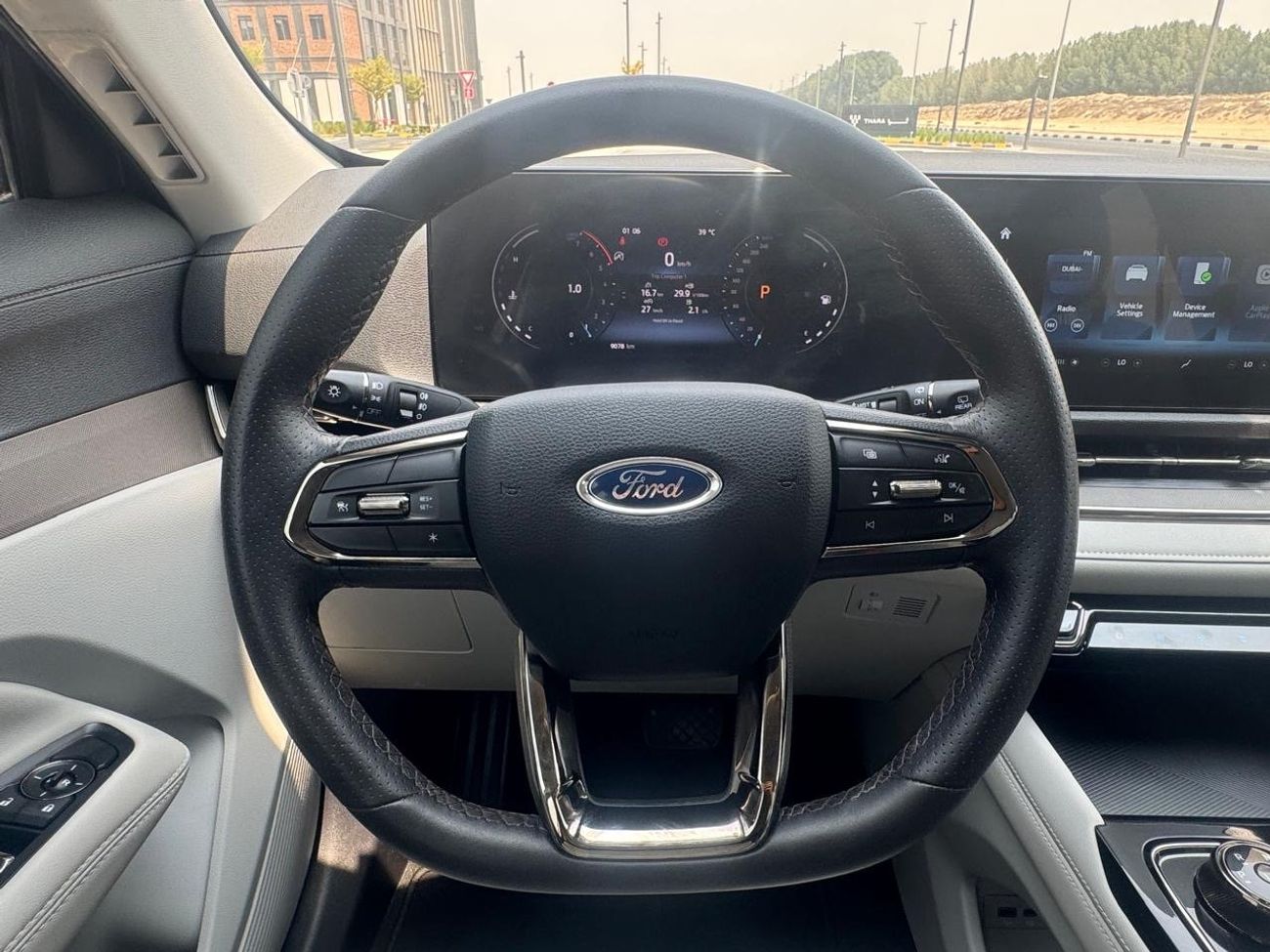 فورد تيريتوري Ambiente