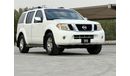 Nissan Pathfinder SE