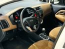 Kia Rio EX 1.4L (107 HP) Hatchback