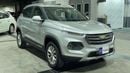 Chevrolet Groove 2025 LT | AED 633/Month | 0 DP | 30 Day Return | Warranty