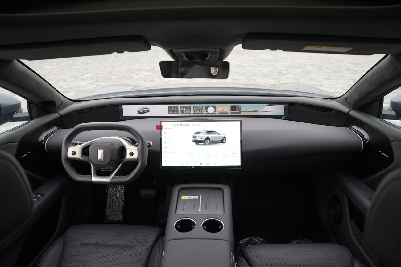 Avatr 07 2025 Avatr 07 Luxury Edition REEV RWD 0Km