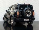 Jetour T2