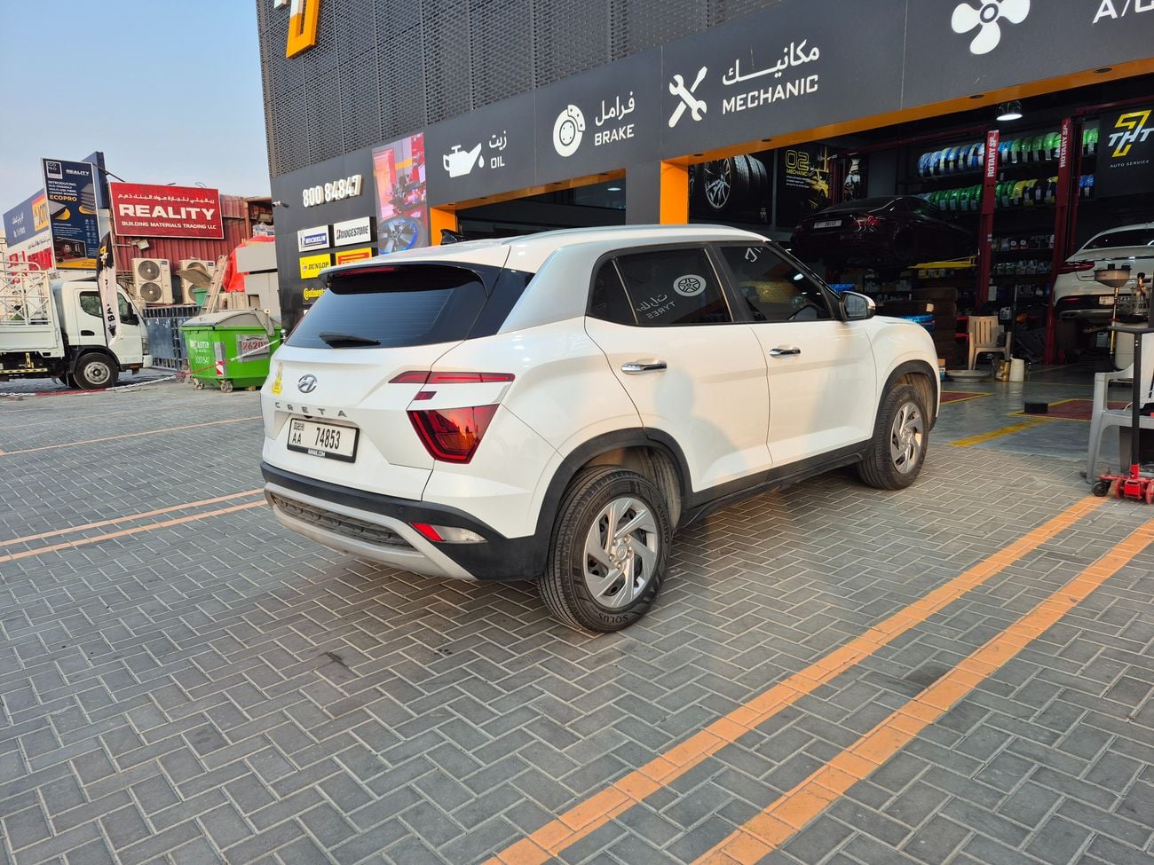 Hyundai Creta COMFORT