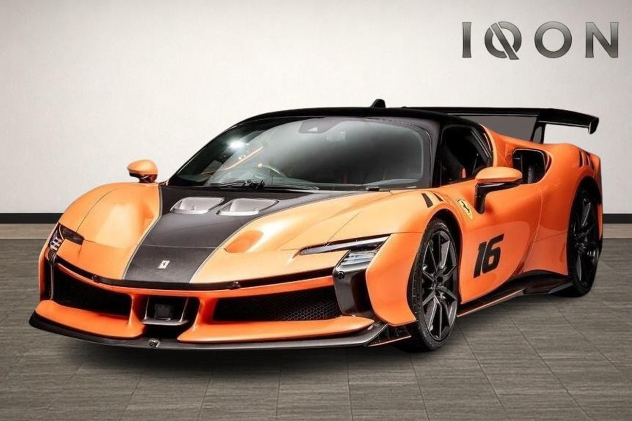 فيراري SF90 ستراديل STRADALE STRADALE