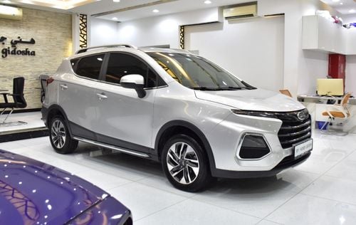 JAC S3 EXCELLENT DEAL for our JAC S3 ( 2025 Model ) in Silver Color GCC Specs