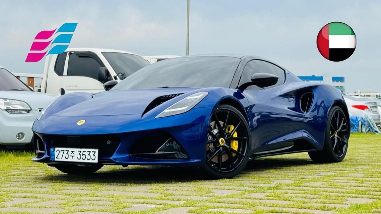 Lotus Emira 2024 Lotus Emira First Edition V6 – UK Spec